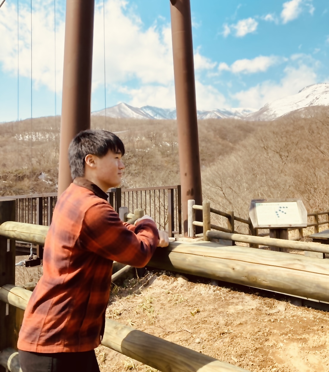 Profile of Sho Watanabe